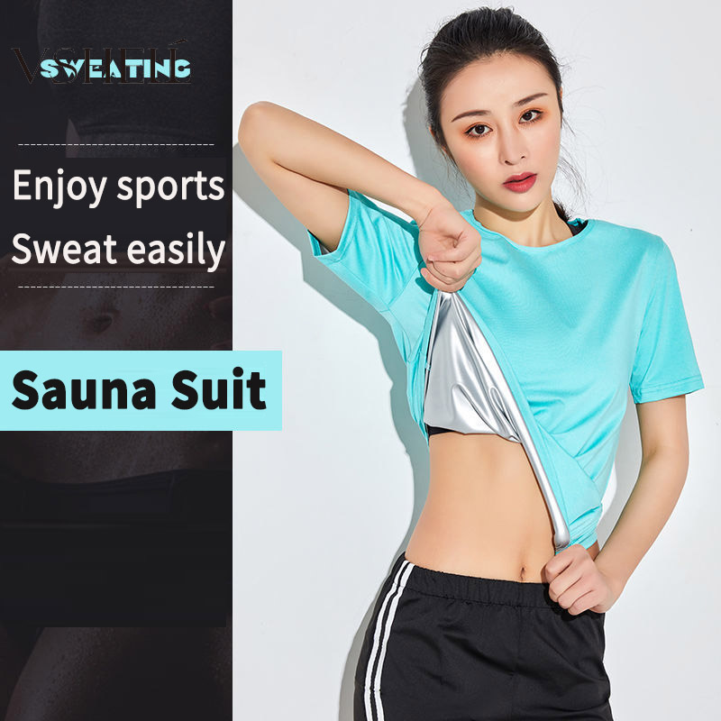 VSHELL] Fitness Weight Loss Sauna Suit Sweat Suit for Women Fast