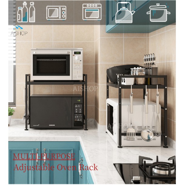 【SG Seller】Extendable Adjustable Kitchen Oven Rack Multi Purpose Rack ...