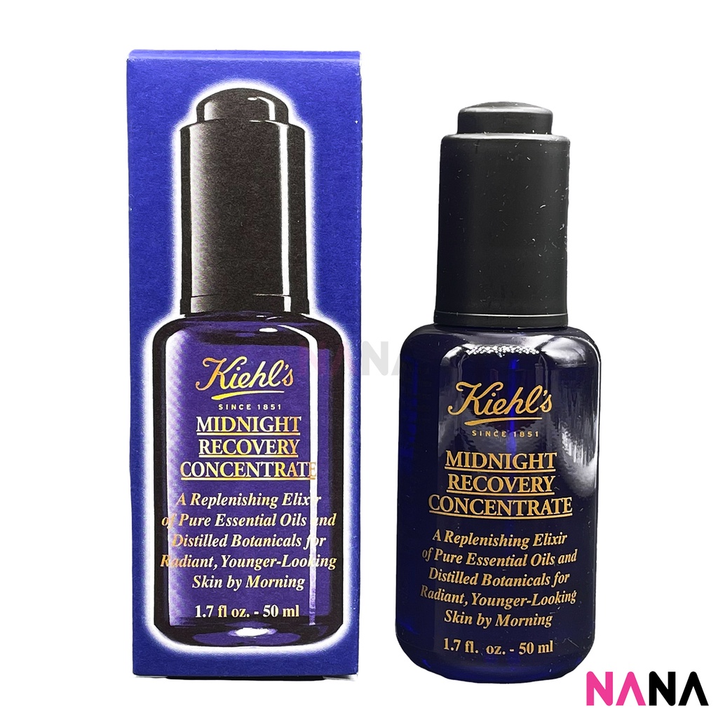 Kiehl's Midnight Recovery Concentrate 50ml Shopee Singapore