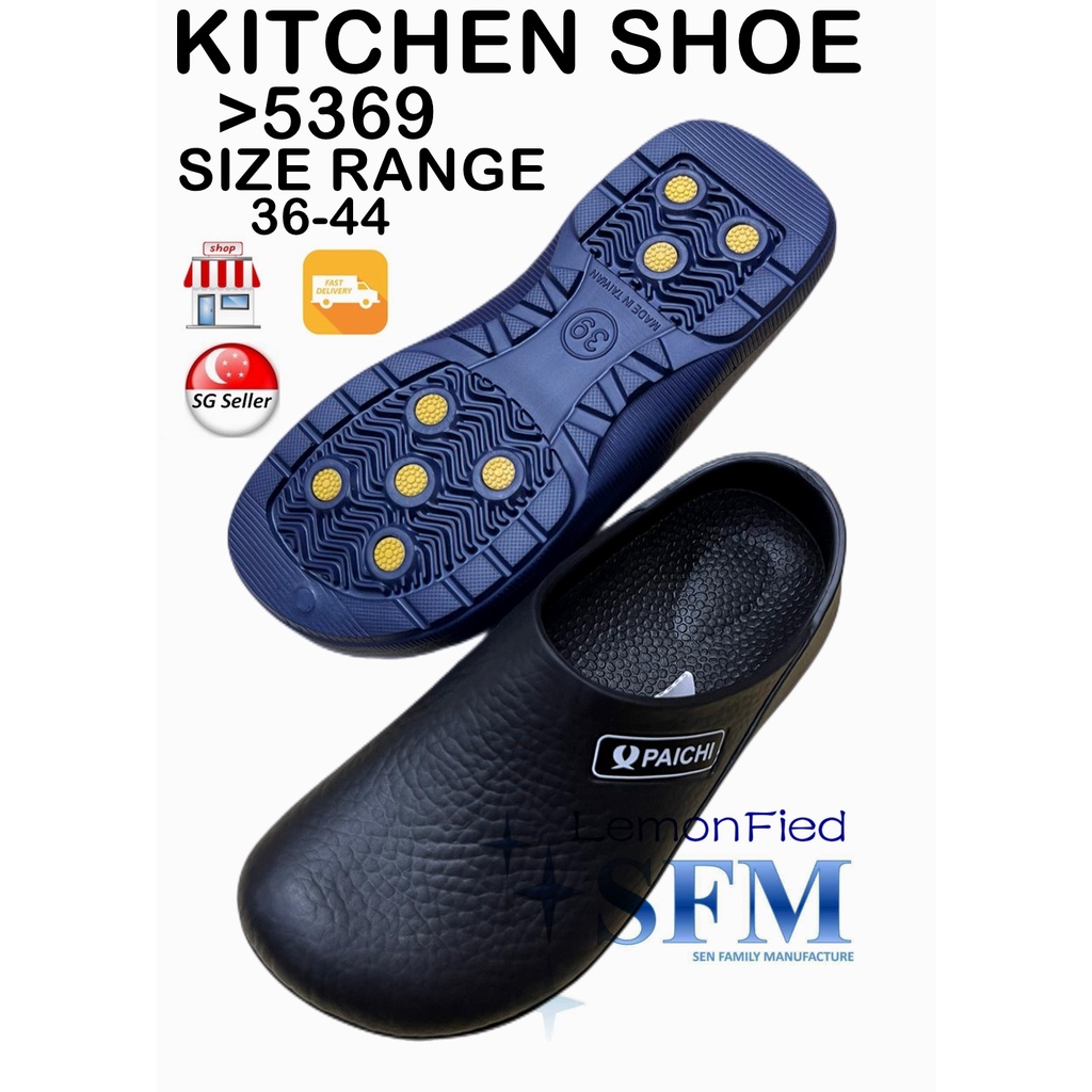 Paichi store kitchen shoes