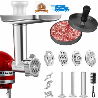 KitchenAid ASS-Y KSMVSA Fresh Prep Slicer/Shredder Attachmen