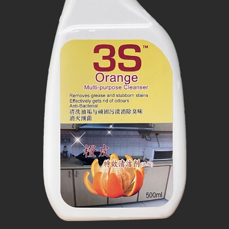3S ORANGE Multipurpose Cleaner | Shopee Singapore