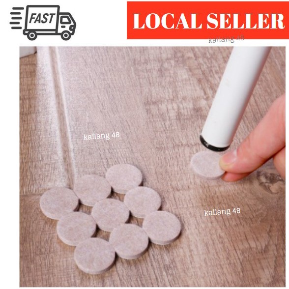 [SG SELLER] Felt Protectors Chair Table Leg Bottom Floor Anti Scratch