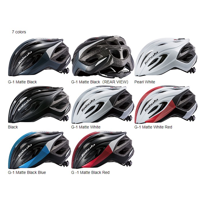 Kabuto bicycle helmet deals