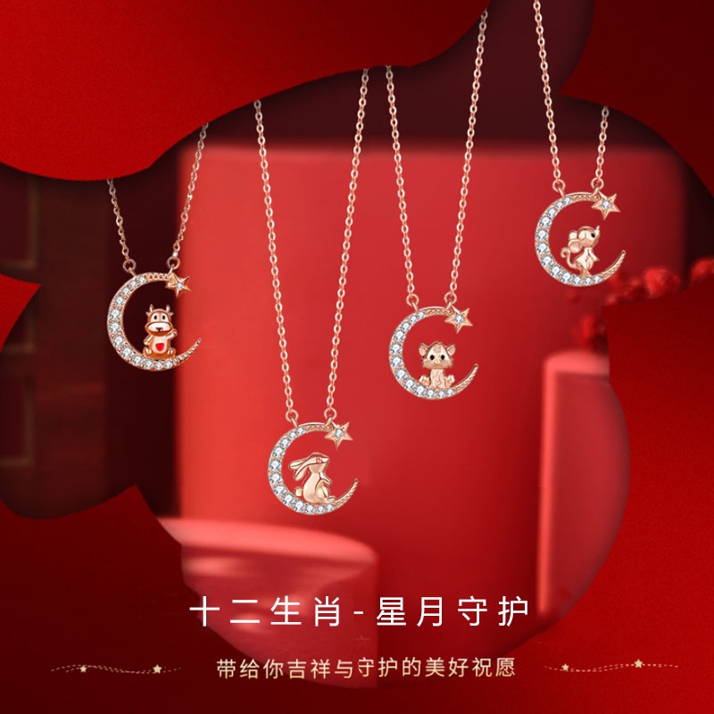 Chinese new year necklace sale