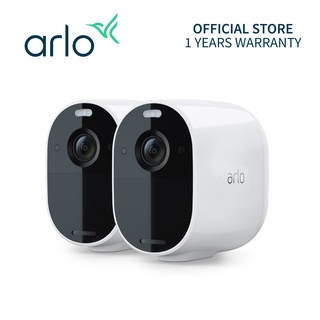 Arlo store 1080p cameras