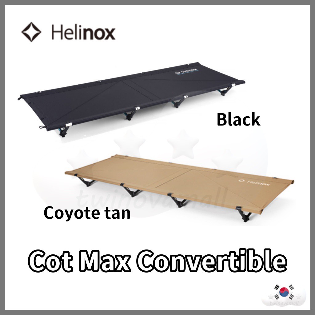 Helinox cot hot sale max convertible