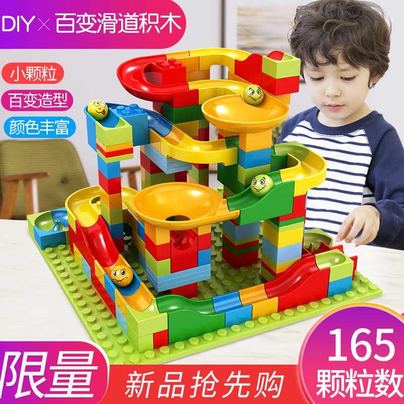 Children's Building Block Toys Building Block Size Particles Puzzle ...