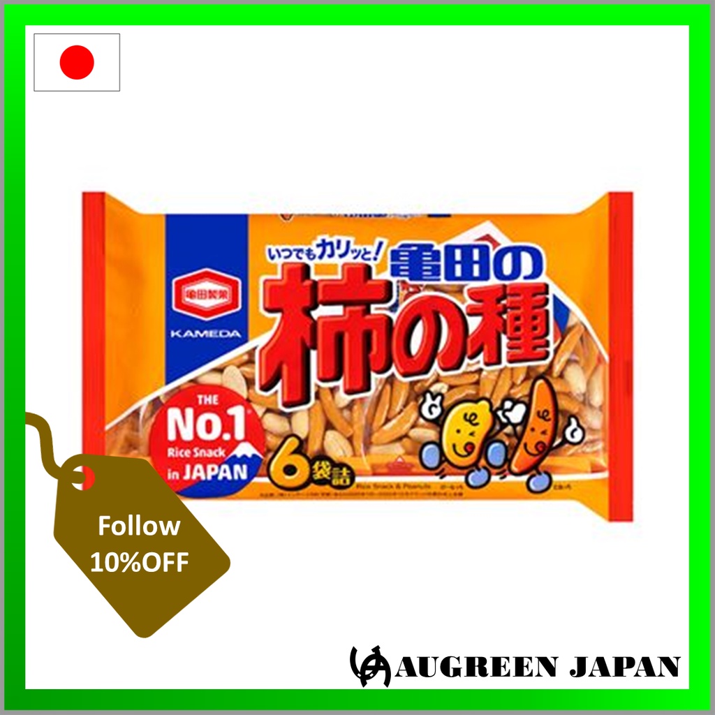 Rice Cracker KAMEDA SEIKA Kameda Crisps KAKINOTANE 6 bags the No.1 Rice