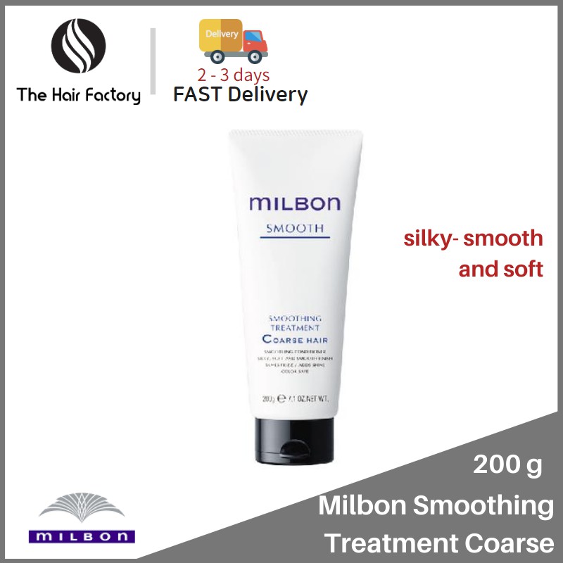 Milbon smoothing treatment outlet coarse hair