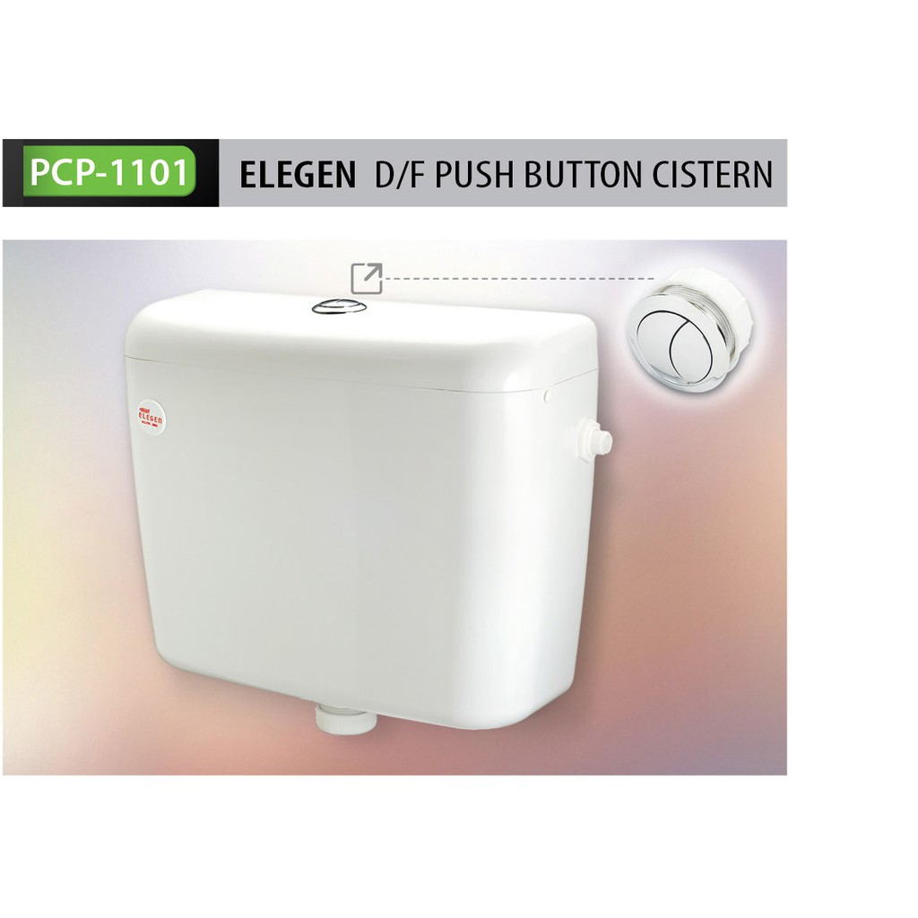 Techplas D/F Push Button PVC Cistern 1101DFR (White & Colour) | Shopee ...
