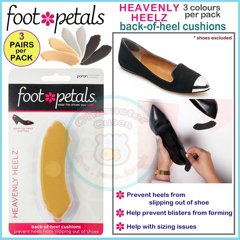 FOOT PETALS Strappy Strips Buttercup (Reduce Rubbing + Prevents