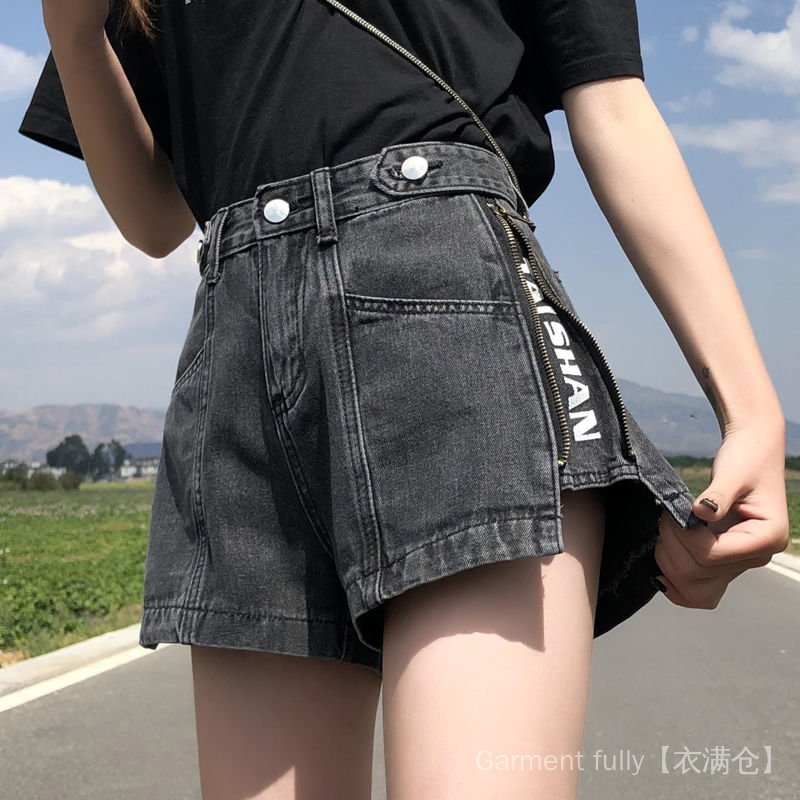 Free Gift】Shorts High Waist Shorts Denim Shorts Black Pants
