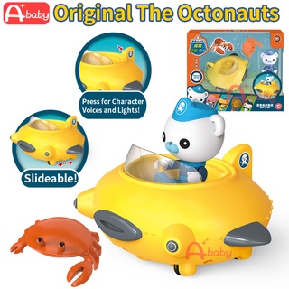 Buy Octonauts S1 Barnacles Talking Plush | Teddy bears and soft toys | Argos