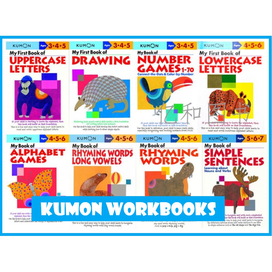 👉[SG READY STOCK] Kumon My Book of and My First Book of Series - Kumon ...
