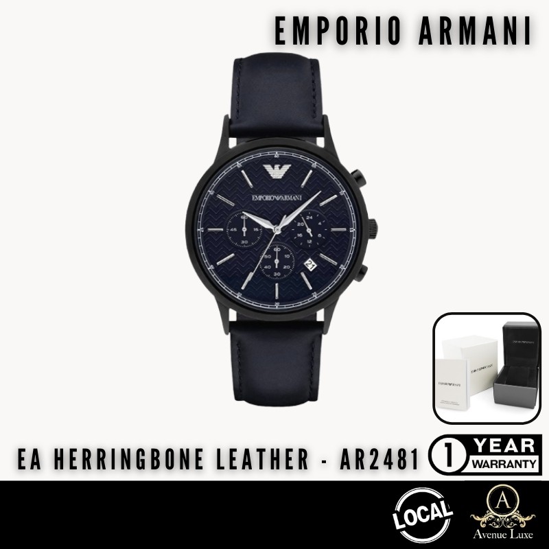 Armani ar2481 outlet