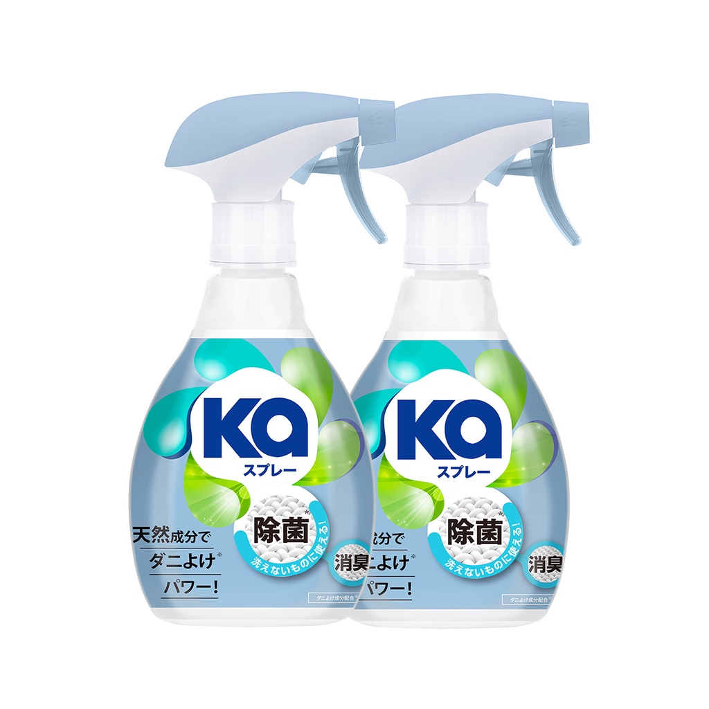 Ka Fabric Spray 320ml x 2 Bottles – Anti-Dust Mite | Shopee Singapore