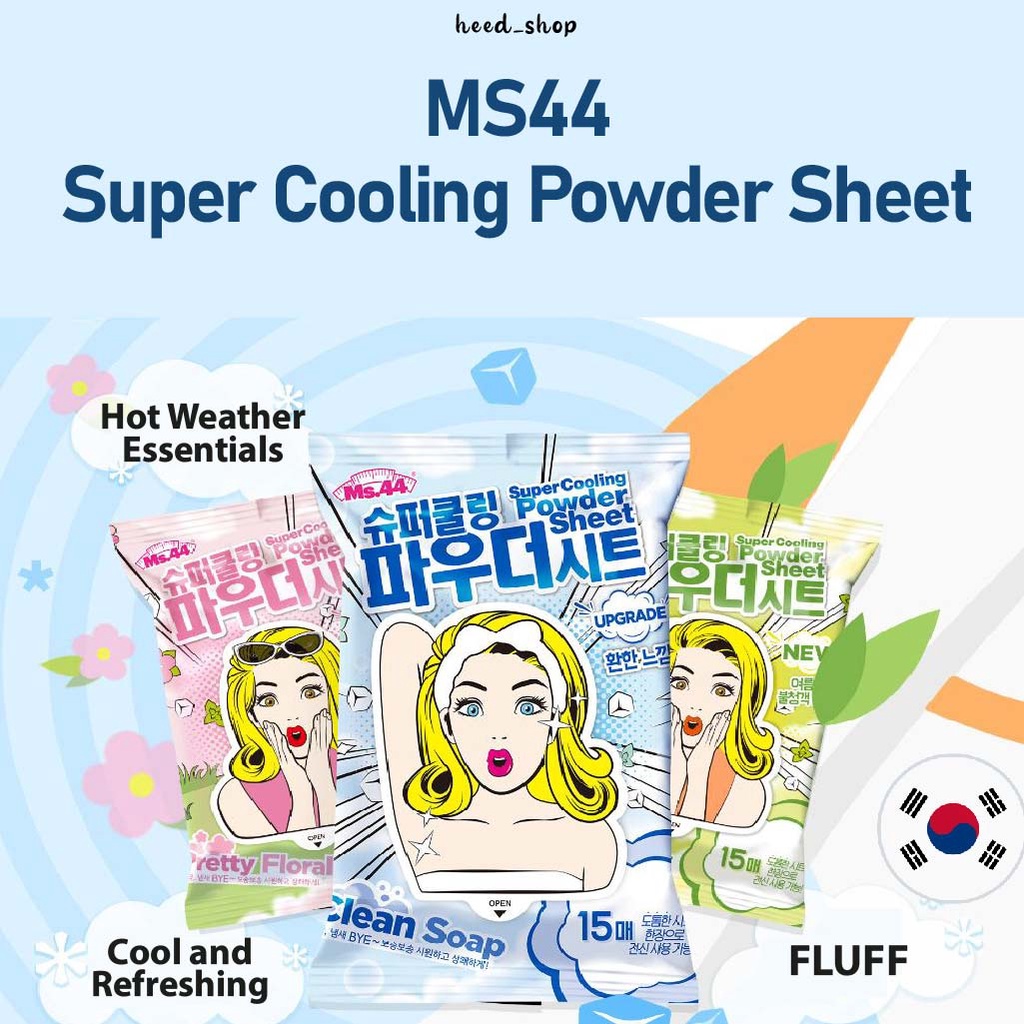 READY [MS44] Super Cooling Powder Sheet 15Sheets / Deodorant Tissue