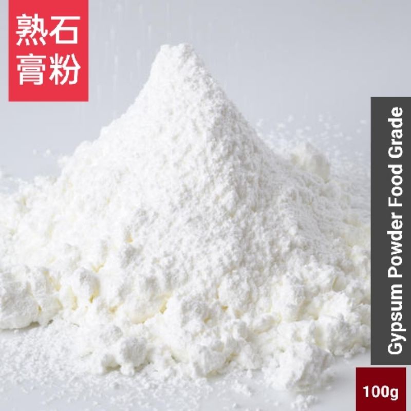 Gypsum Powder Food Grade Edible Cooked Plaster Powder Tofu