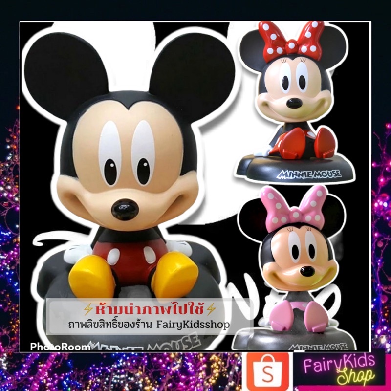 Spring Head Doll Set In Front Of The Car Decorate The Mickey mouse ...