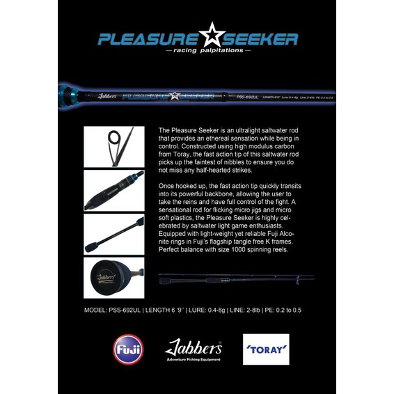 Jabbers Pleasure Seeker Ultralight PSS692UL – jabbers-fishing