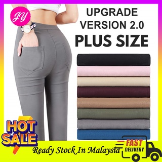 L-4XL KM Women Plus Size Upgraded Plus Size Stretchable Pants