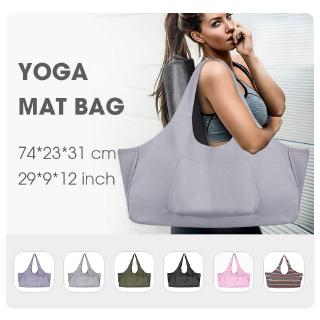 Large Yoga Mat Bag | The ORIGINAL YogiiiTotePRO | Large Yoga Bag or Yoga  Mat Carrier with Side Pocket | Fits Most Size Mats