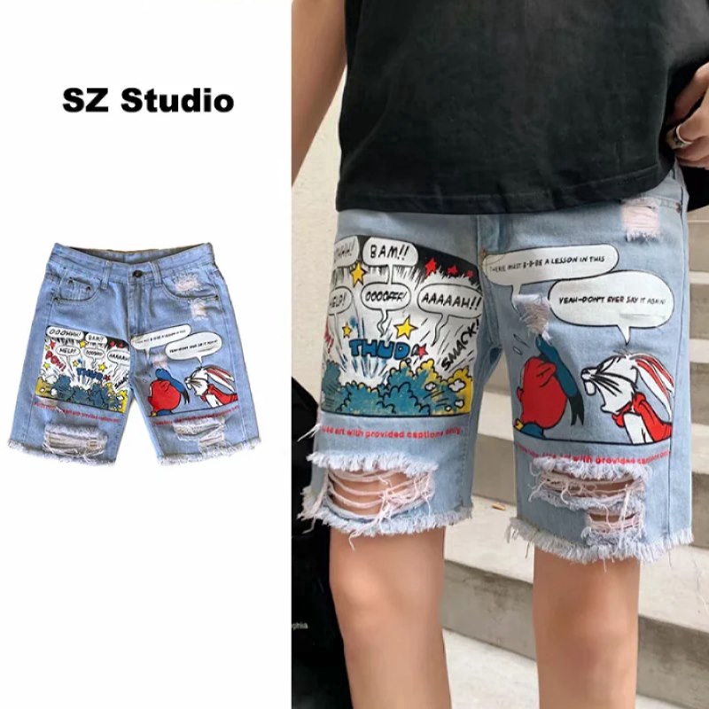 New on sale short pant