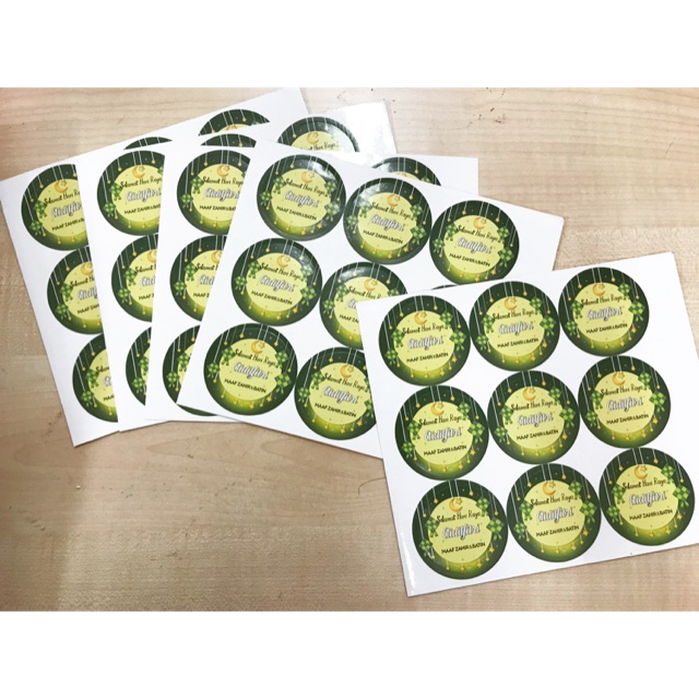 HR-51 Selamat Hari Raya Aidilfitri Maaf Zahir & Batin Round Sticker ...