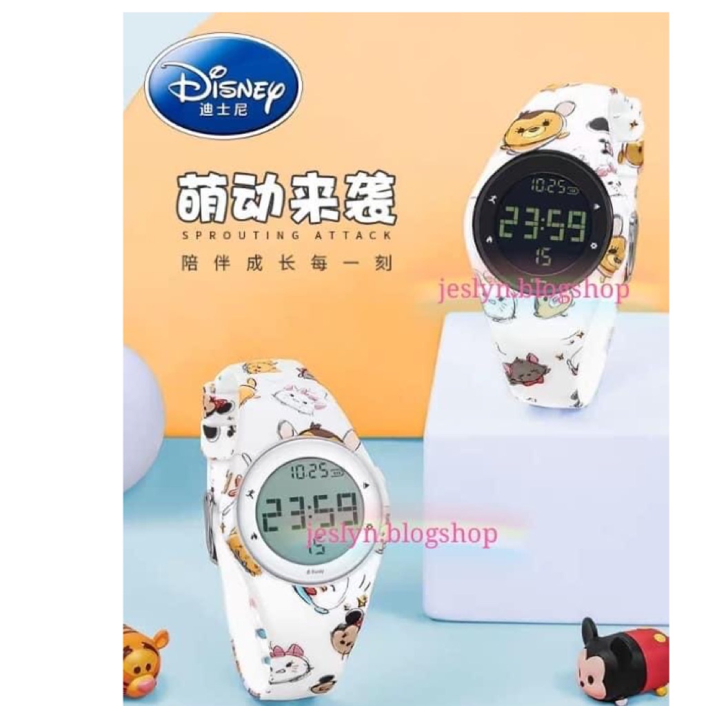 Tsum tsum sales digital watch