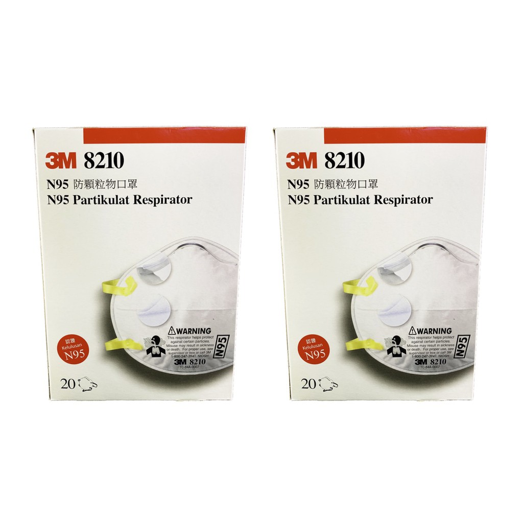 3M N95 Particulate Respirator 8210 Face Mask / Haze Mask / 3M Mask