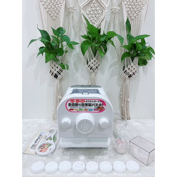 Waganse OUCHI Domestic Japanese Noodle Maker With 9 NoodlesNUIUDON