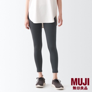 Buy Leggings Products At Sale Prices Online - March 2024