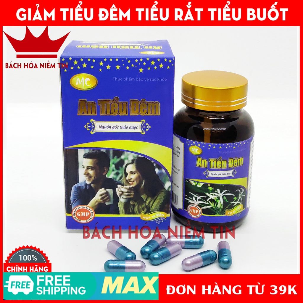 An Tieu Night Oral Tablet - New date - Reduce Night Urination, Urinary ...