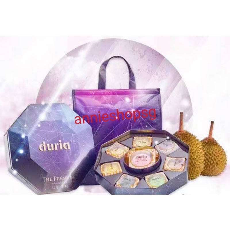 DURIA MSW Premium Durian Snowskin Mooncakes ( 8 Pieces ) DURIA七星伴月，猫山王 ...