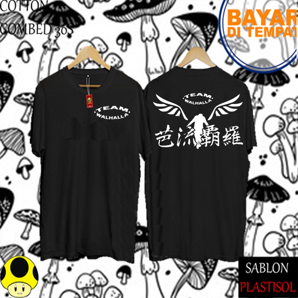Team T-Shirt Walhalla Tokyo Revengers Prinsu Valhalla | Premium Anime T ...