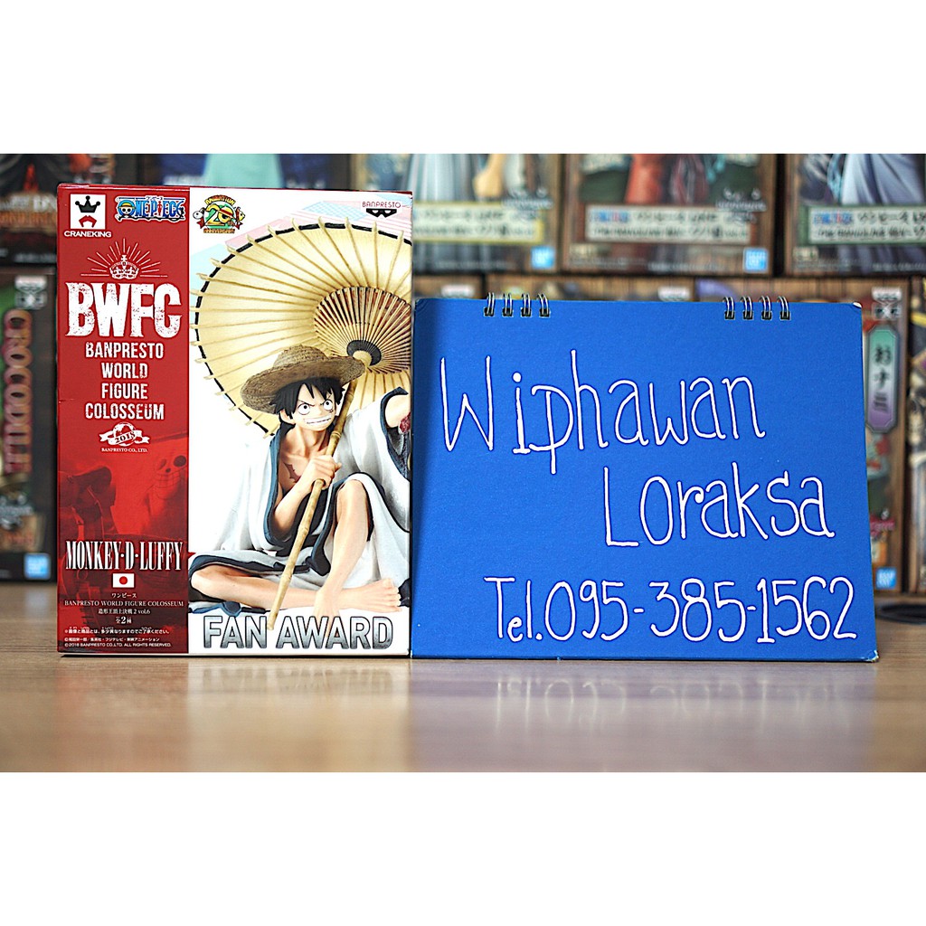 [Only Dented Box Left] One Piece BWFC Fan Award-Luffy - | Shopee Singapore