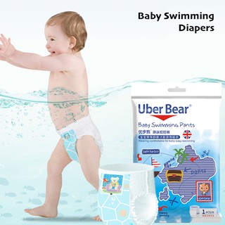 disposable swim diaper Prices and Deals Nov 2025 Shopee