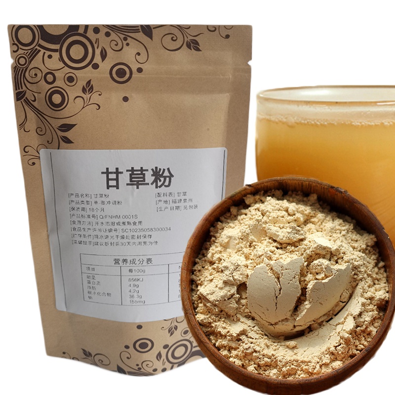 Liquorice Root Powder, Packaging Size: 25 Kg At ₹ 195/kg In Jabalpur - Foto 5