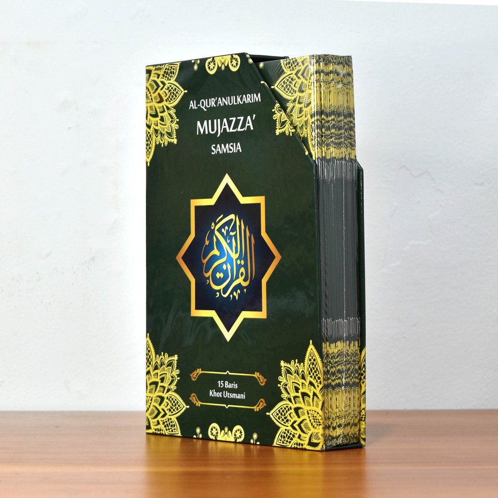 Al Quran Non Translation Samsia A5 Size Mujazza Box - Mushaf Without ...