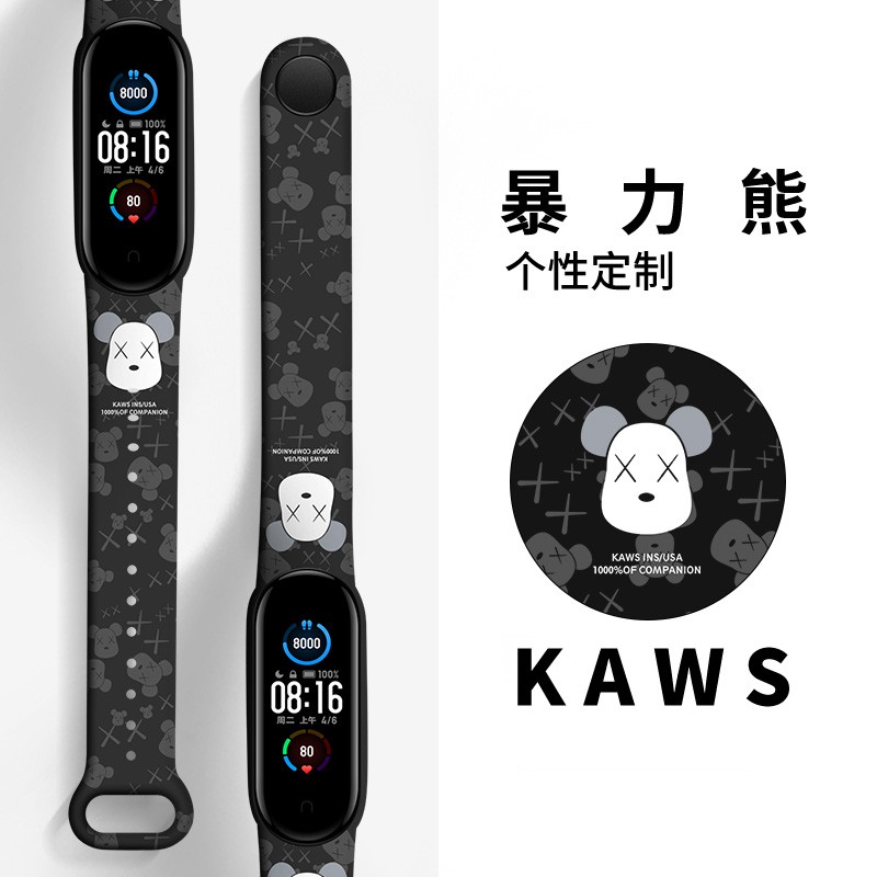 Cartoon Printing Strap for Xiaomi Mi Band Wristband Pokemon Pikachu  Silicone Band Replacement Strap for Xiaomi Miband 6/5 Band Accessories