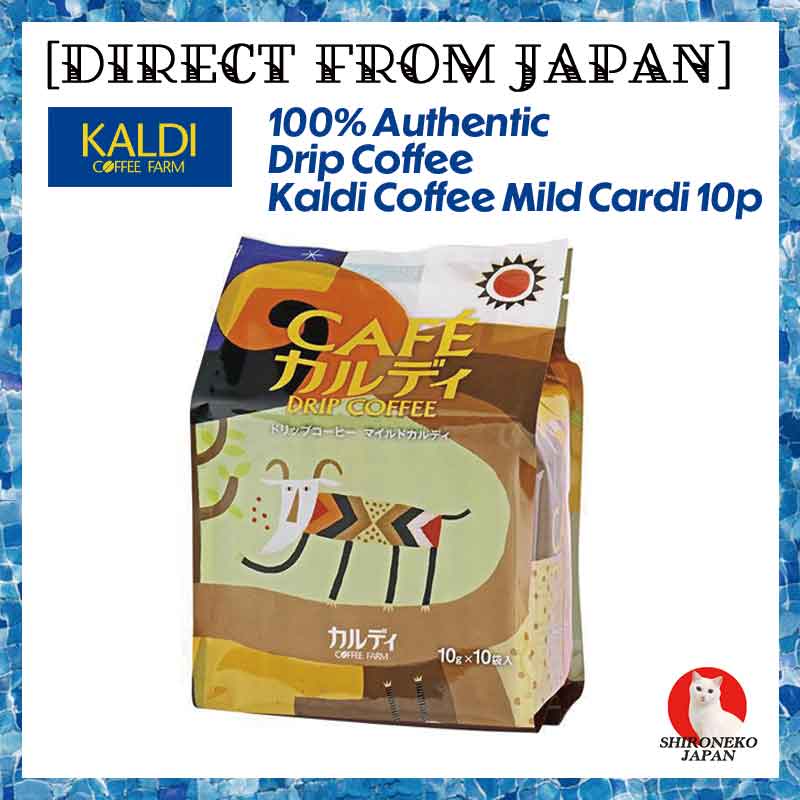 [Direct from Japan] Kaldi Coffee Farm Cafe Kaldi Drip Coffee Mild Kaldi ...