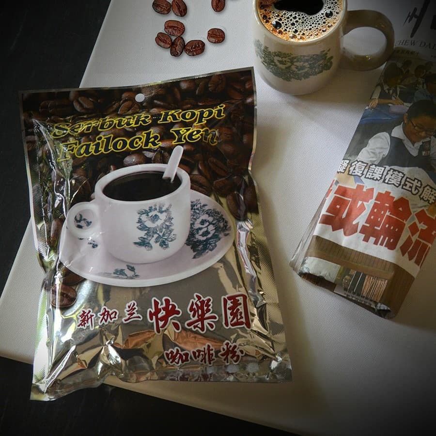 Bp Classic Fai Lock Yen coffee Happy Garden coffee Powder 500G Batu