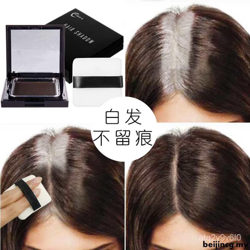 Pregnant women can use Korean pure plant hair dye, hair dye