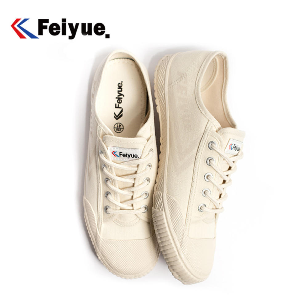 Mens beige hot sale canvas shoes