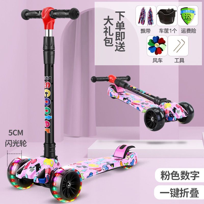 Kuokel scooter clearance