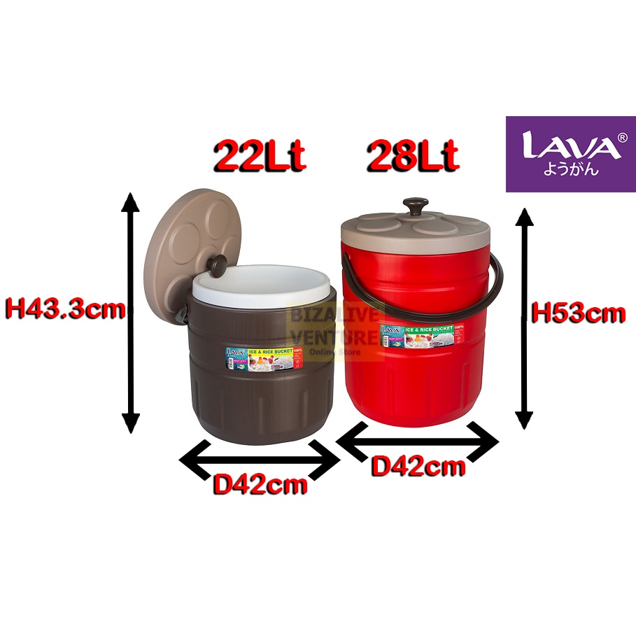 LAVA Ice & Rice Bucket 22Lt & 28Lt | Ice Bucket | Bekas Tong Nasi | Ais ...
