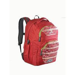 Deuter ergonomic hotsell school bag