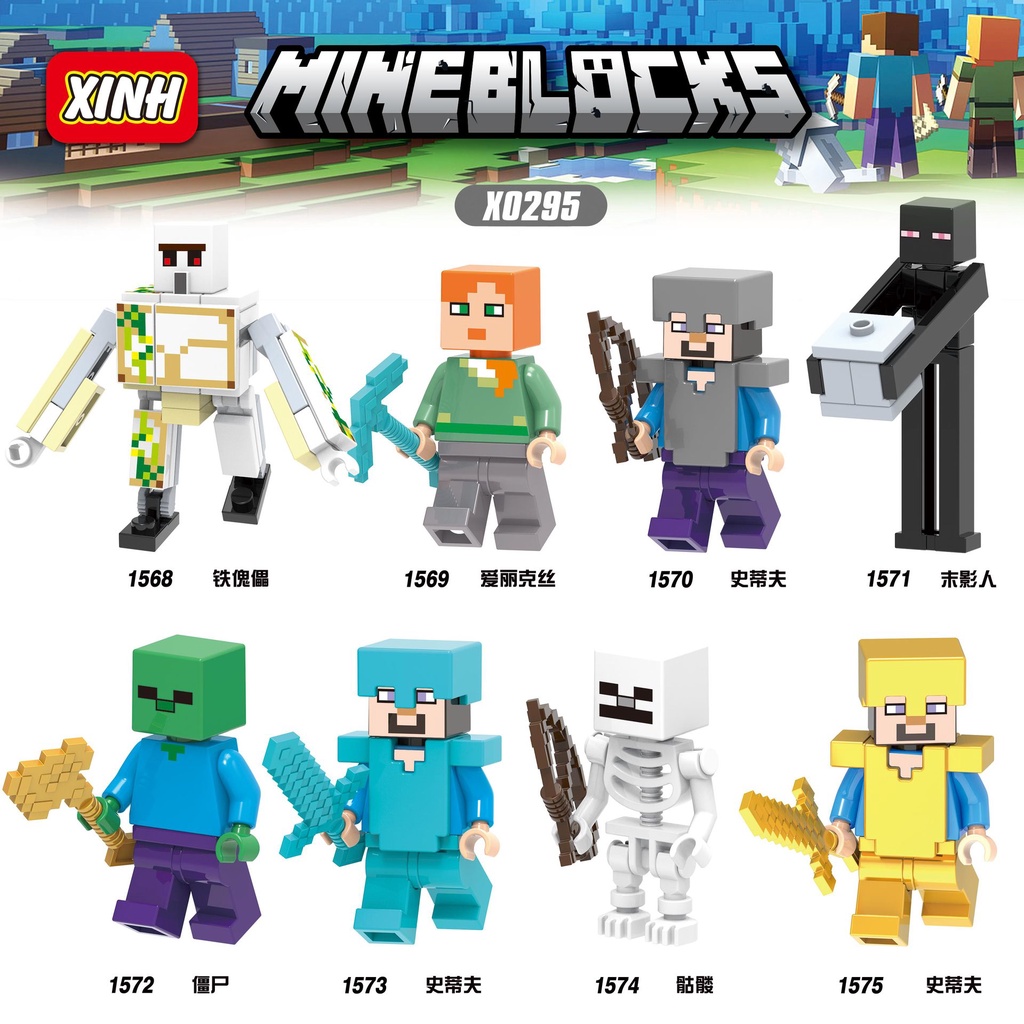 LEGO Minecraft Zombie Minifigures Kids Educational Toy Blocks