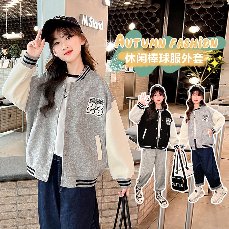 Girls hot sale uniform jacket